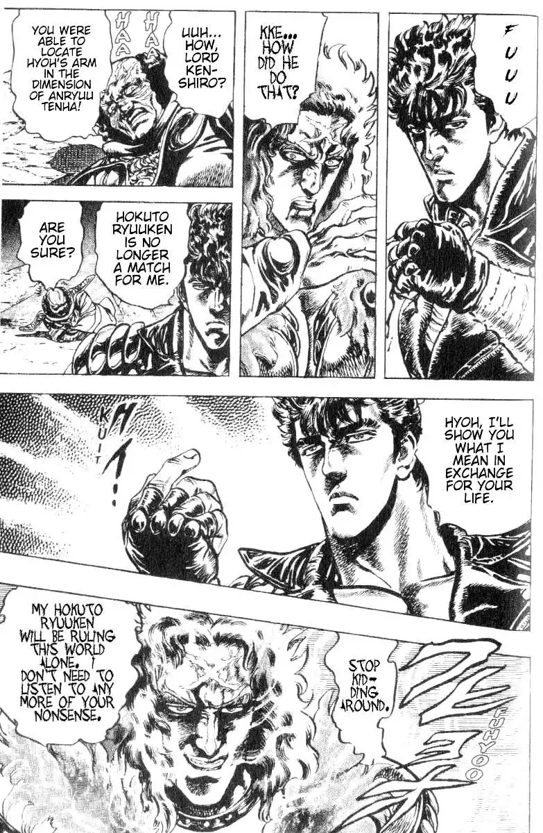 Fist of the North Star Chapter 193 15